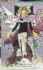 Death Note - Ölüm Defteri - Cilt: 6 - Tsugumi Ooba