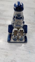 Vintage Holland Biblo