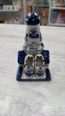 Vintage Holland Biblo