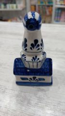 Vintage Holland Biblo