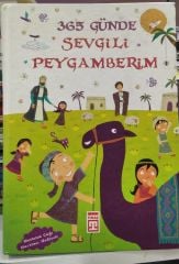 365 Günde Sevgili Peygamberim - Nurdan Damla