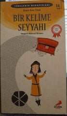 Türkçenin Muhafızları 1 - Bir Kelime Seyyahı