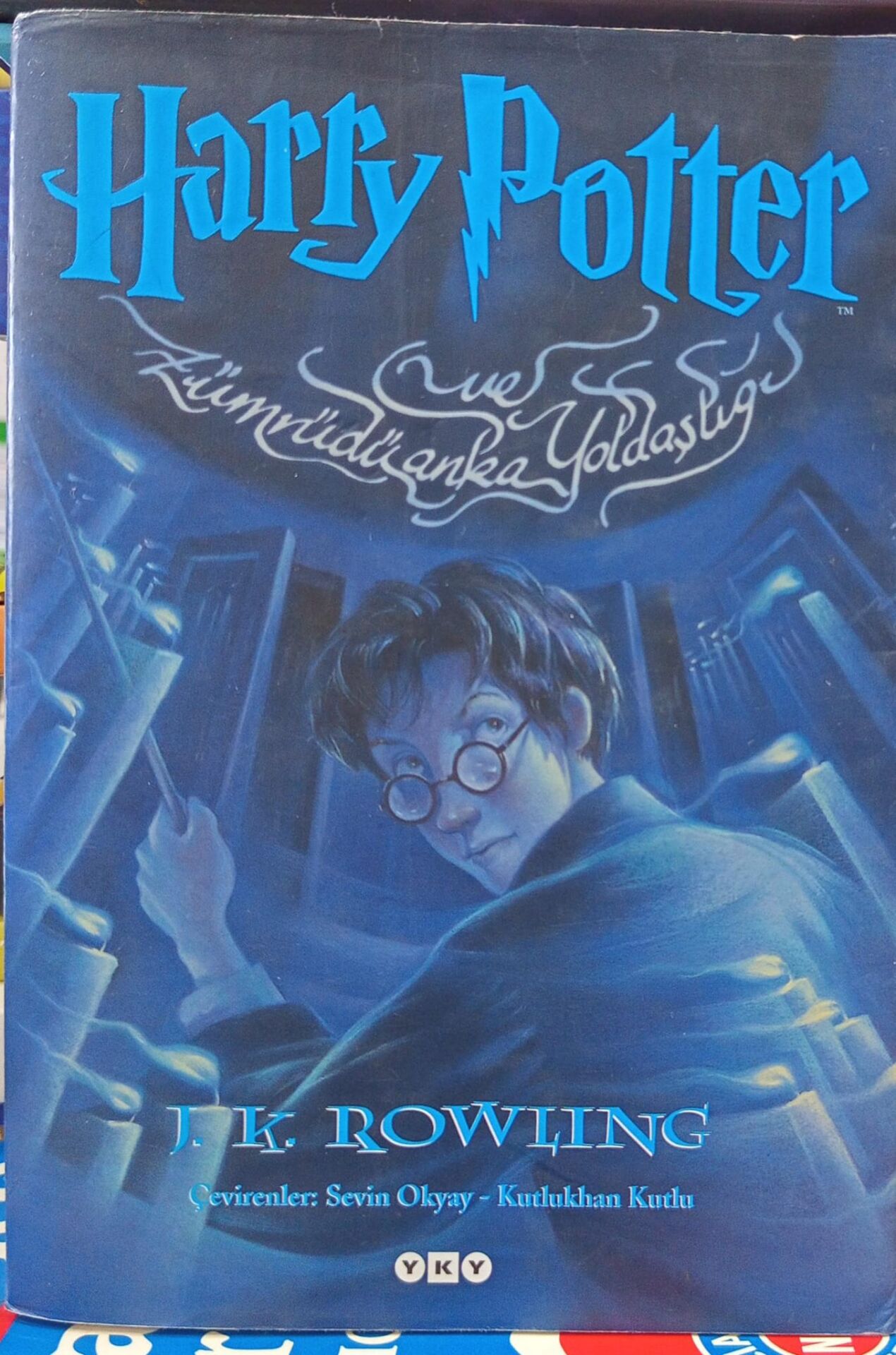 Harry Potter ve Zümrüdüanka Yoldaşlığı (5. Kitap) - J. K. Rowling