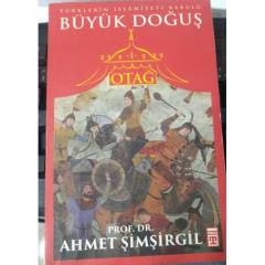 Büyük Doğuş - Ahmet Şimşirgil