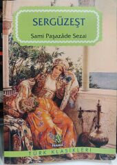 Sami Paşazade Sezai-Sergüzeşt