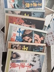 Lone Wolf & Cub - Yalnız Kurt ve Yavrusu DVD Set