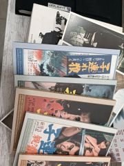 Lone Wolf & Cub - Yalnız Kurt ve Yavrusu DVD Set