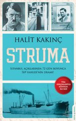 Struma - HALİT KAKINÇ