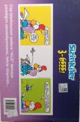 Sizinkiler 3 - Geee!