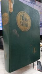 Tdk Türkçe Sözlük - Dördüncü Basım - 1966 - Büyük Boy Ciltli