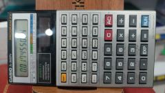Casio fx-3600Pv Fonksiyonlu Hesap Makinesi
