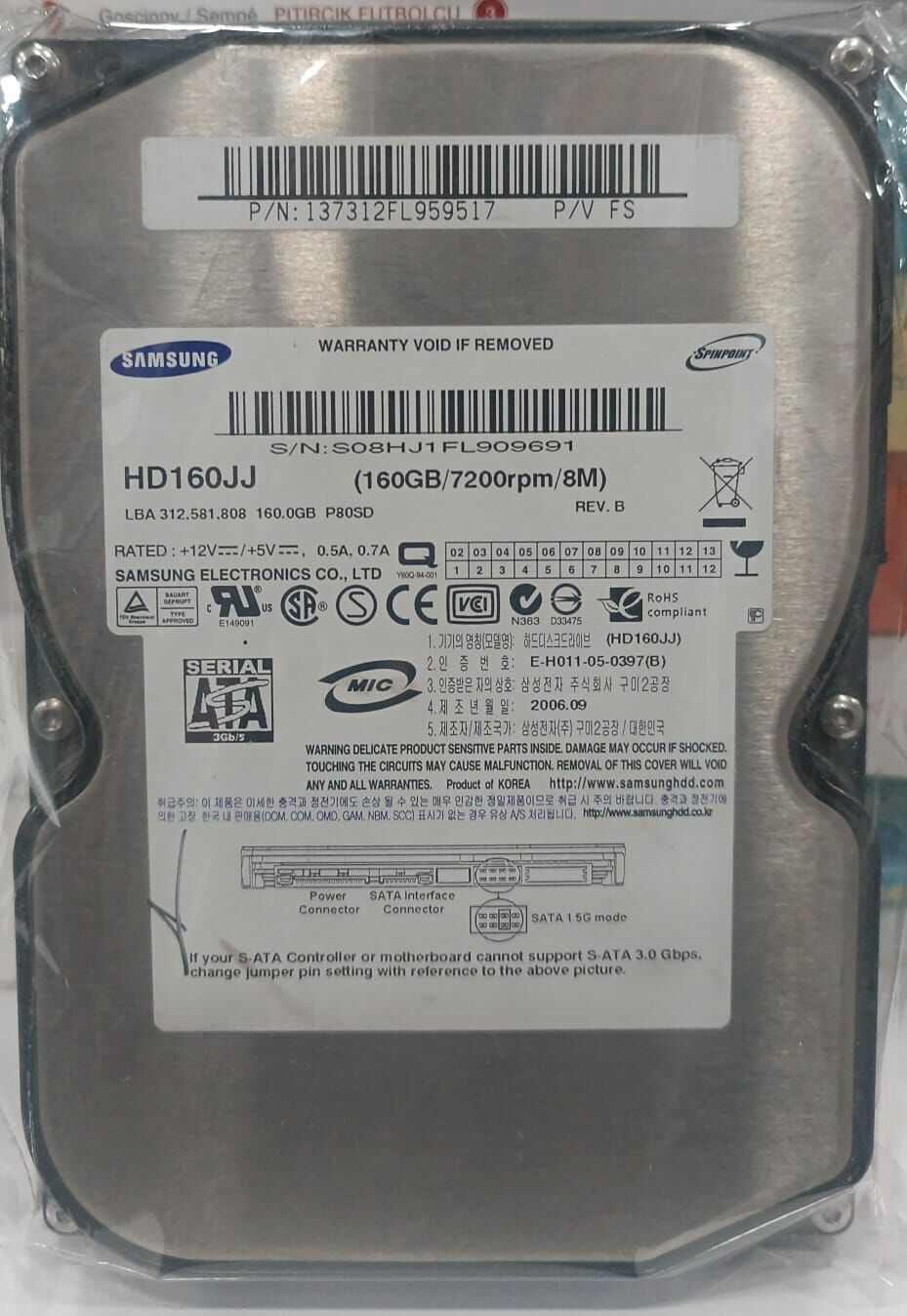 Samsung 160GB/7200 RPM 3.5 HDD