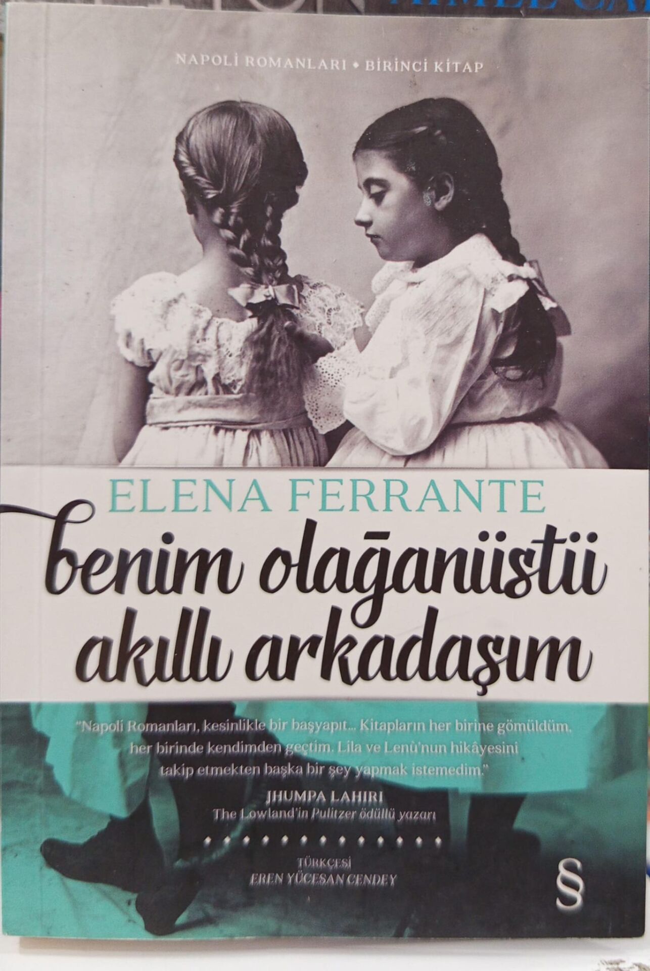 Benim Olağanüstü Akıllı Arkadaşım - Elena Ferrante