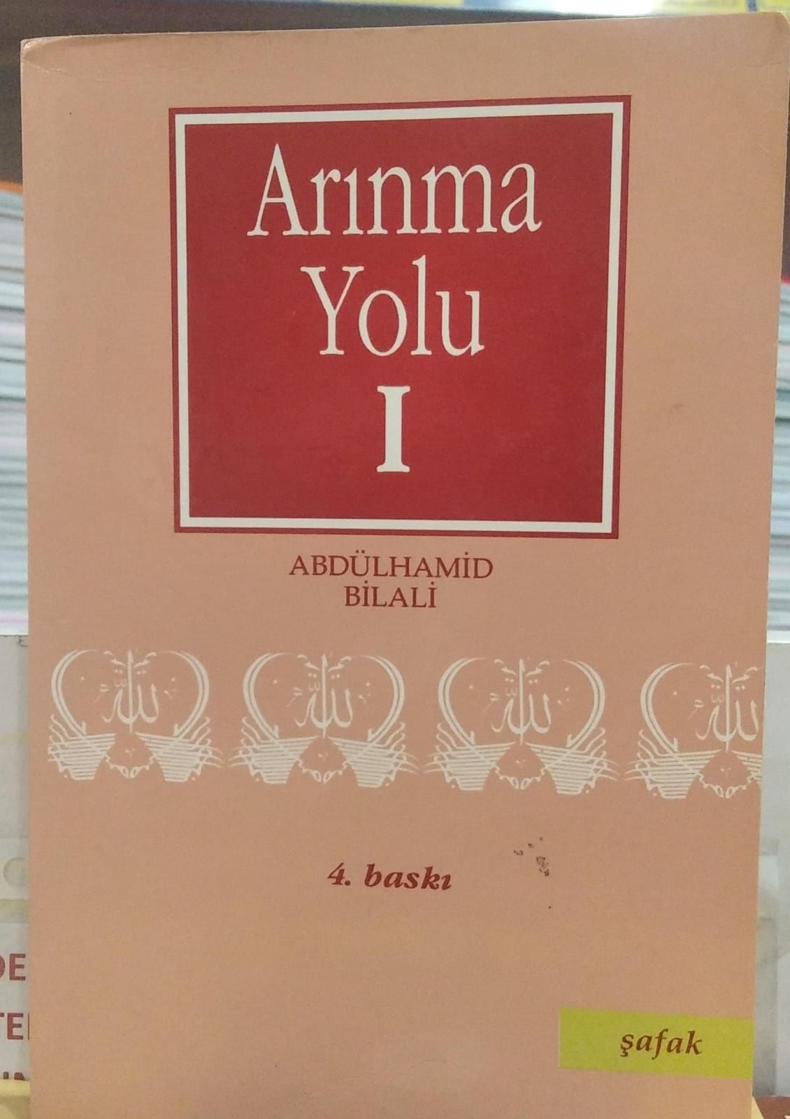Arınma Yolu 1 - Abdülhamid Bilali