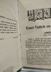 Ölüm ve Ötesi (Kabir, Kıyamet, Ahiret) - Hüseyin Suudi Erdoğan