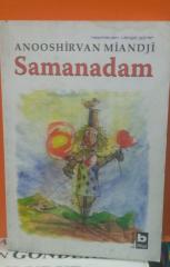 Samanadam - Anooshirvan Miandji