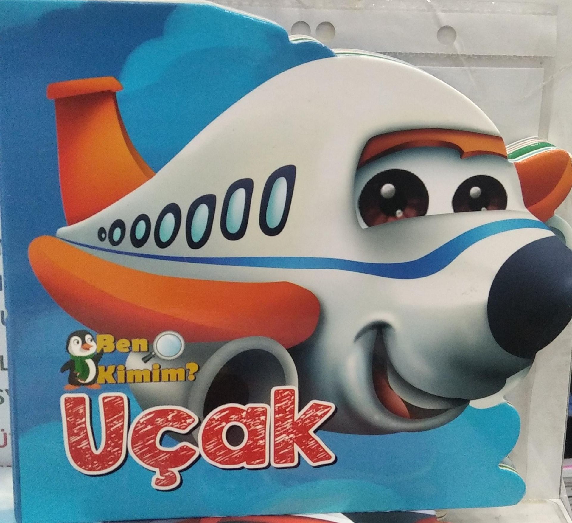 Ben Kimim? - Uçak - Kolektif