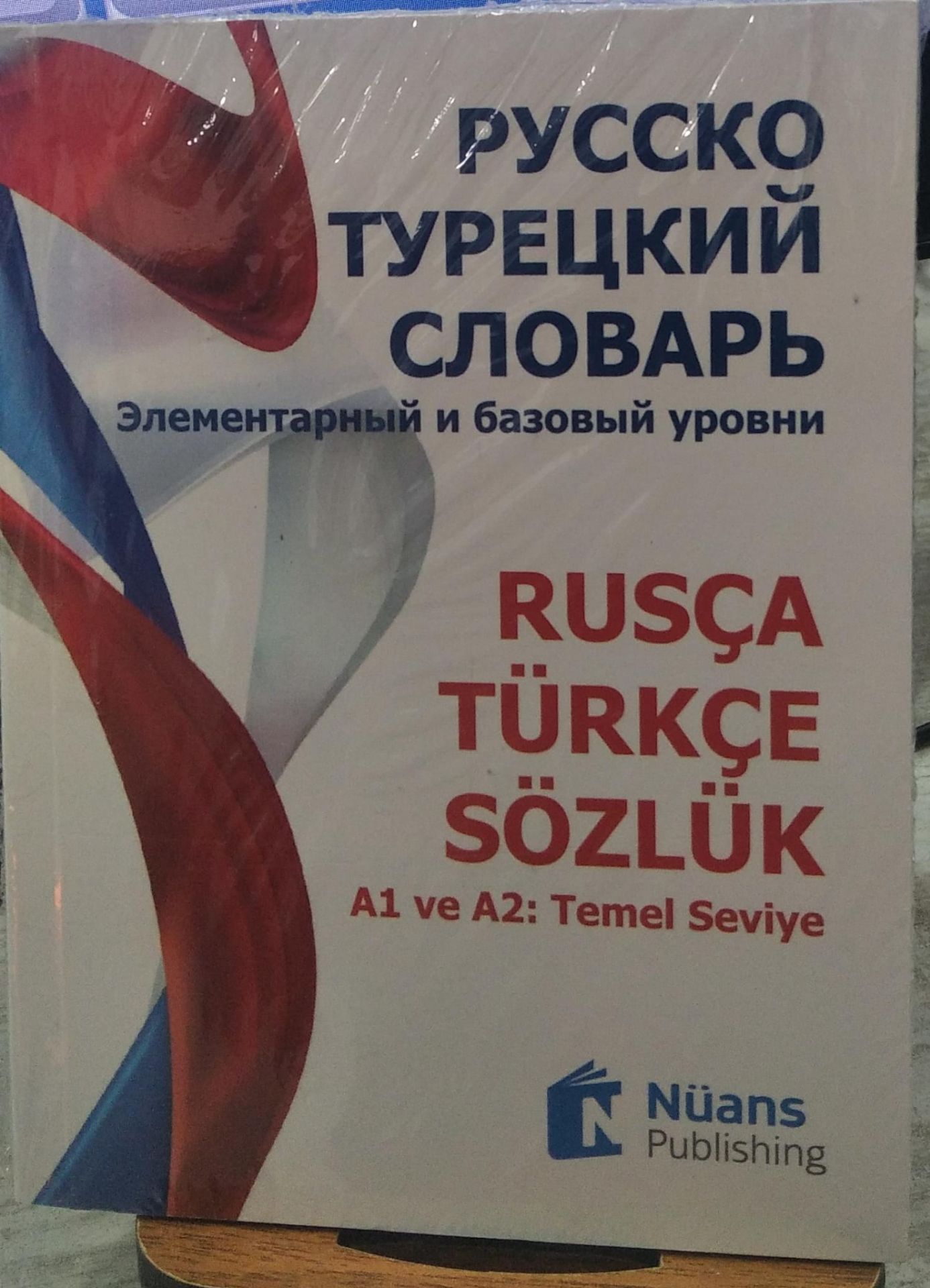 Nüans Publishing Rusça Türkçe Sözlük