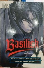 Basilisk 1 - The Kouga Ninja Scrolls
