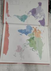 STUDENT ATLAS 5TH EDITION - CİLTLİ