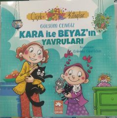 Kara ile Beyaz'ın Yavruları - Gülsüm Cengiz