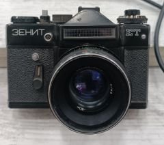 Zenit Et Fotoğraf Makinesi