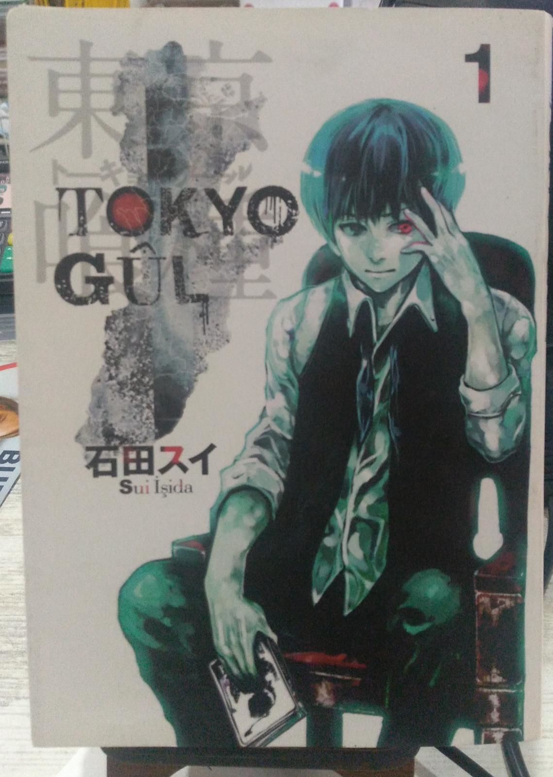 Tokyo Gul 1. Cilt Manga-2.el