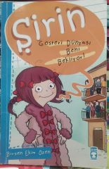 Şirin - Gösteri Dünyası Beni Bekliyor! / Birsen Ekim Özen