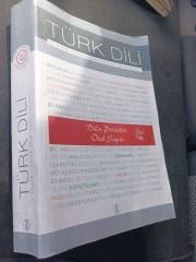 Türk Dili Dil ve Edebiyat Dergisi Kasım - Aralık 2025