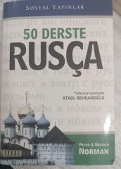 50 Derste Rusça - Peter & Natalia Norman