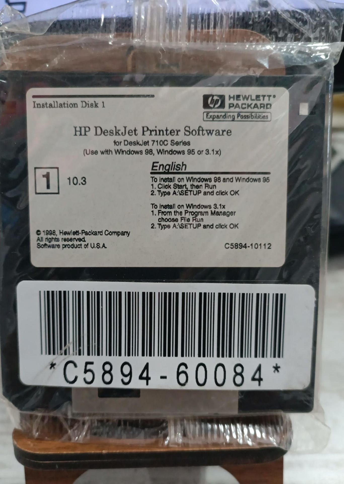 HP Disket