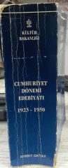 CUMHURİYET DÖNEMİ EDEBİYATI 1923-1950AHMET OKTAY