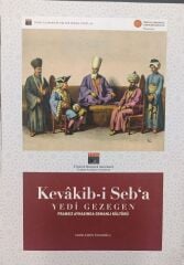 Kevakib-i Seb'a - Yedi Gezegen - Fransız Aynasında Osmanlı Kültürü