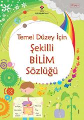 Temel Düzey İçin Şekilli Bilim Sözlüğü - Lisa Jane Gillespie , Sarah Khan / Tübitak