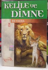 Kelile ve Dimne - Beydeba