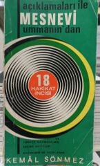Açıklamaları ile Mesnevi Umanın'dan 18 Hakikat İncisi - Kemal Sönmez