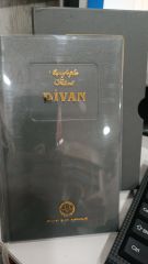Eşrefoğlu Rumi - Divan - Diyanet İşleri Başkanlığı