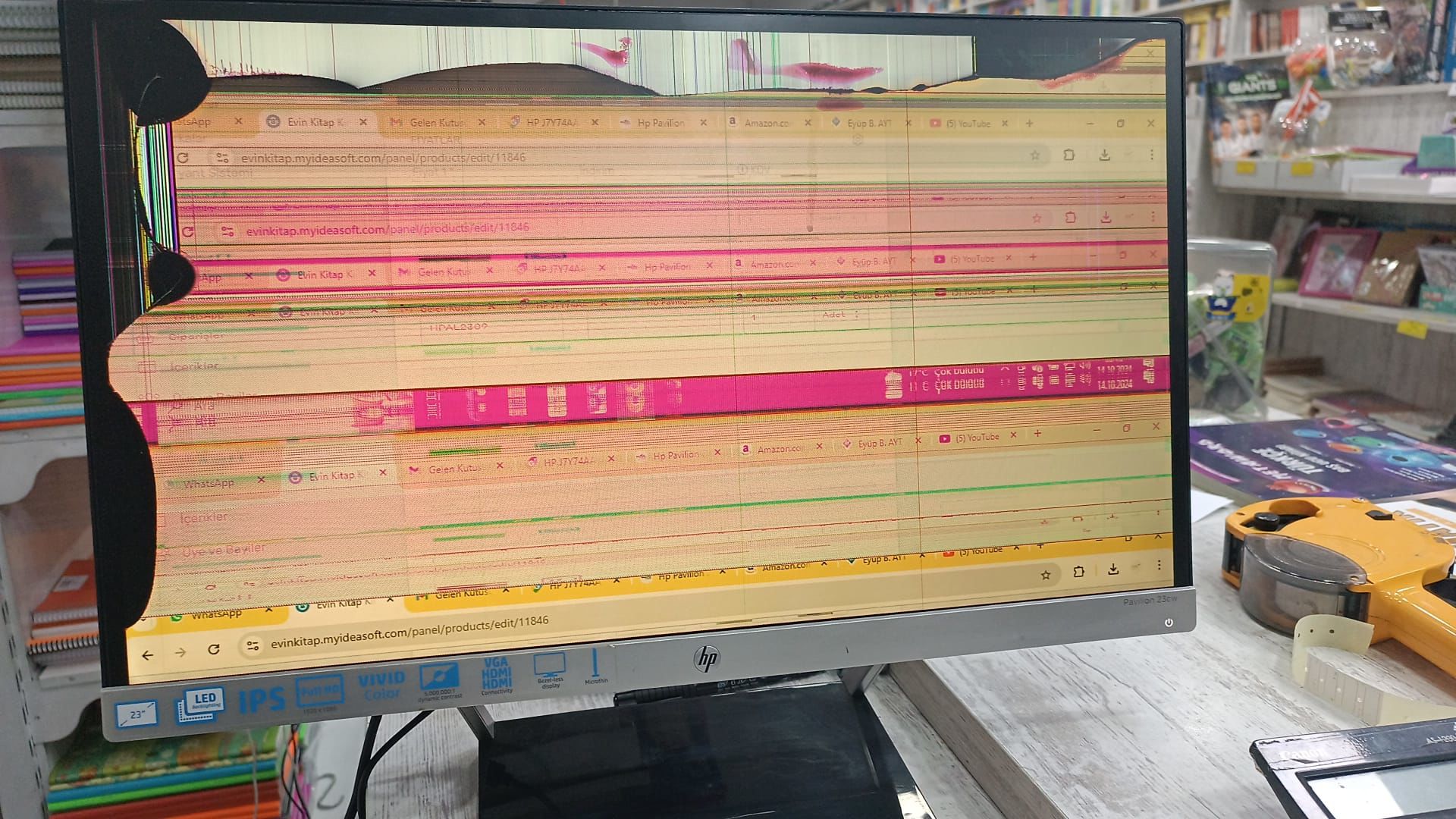 HP J7Y74AA PAVILION 23 cw 23 GENİŞ EKRAN IPS LED MONİTÖR