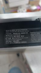 HP J7Y74AA PAVILION 23 cw 23 GENİŞ EKRAN IPS LED MONİTÖR