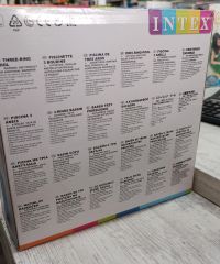 İntex 58426NP - 1.47 x 33CM / 58 x 13 Havuz
