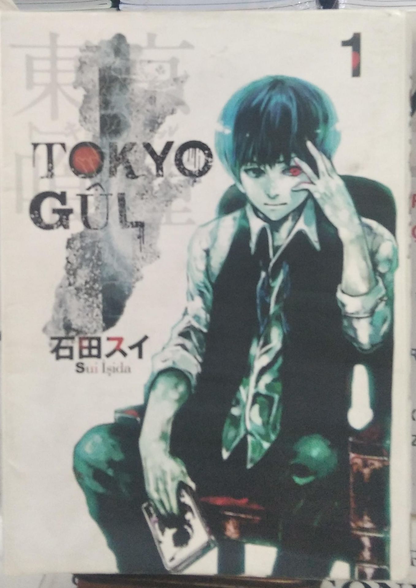 Gerekli Şeyler Tokyo Gül cilt 1