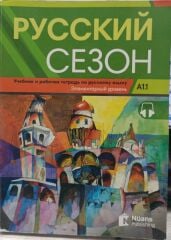 Russkiy Sezon A1.1 Rusça Ders ve Çalışma Kitabı / 2. EL