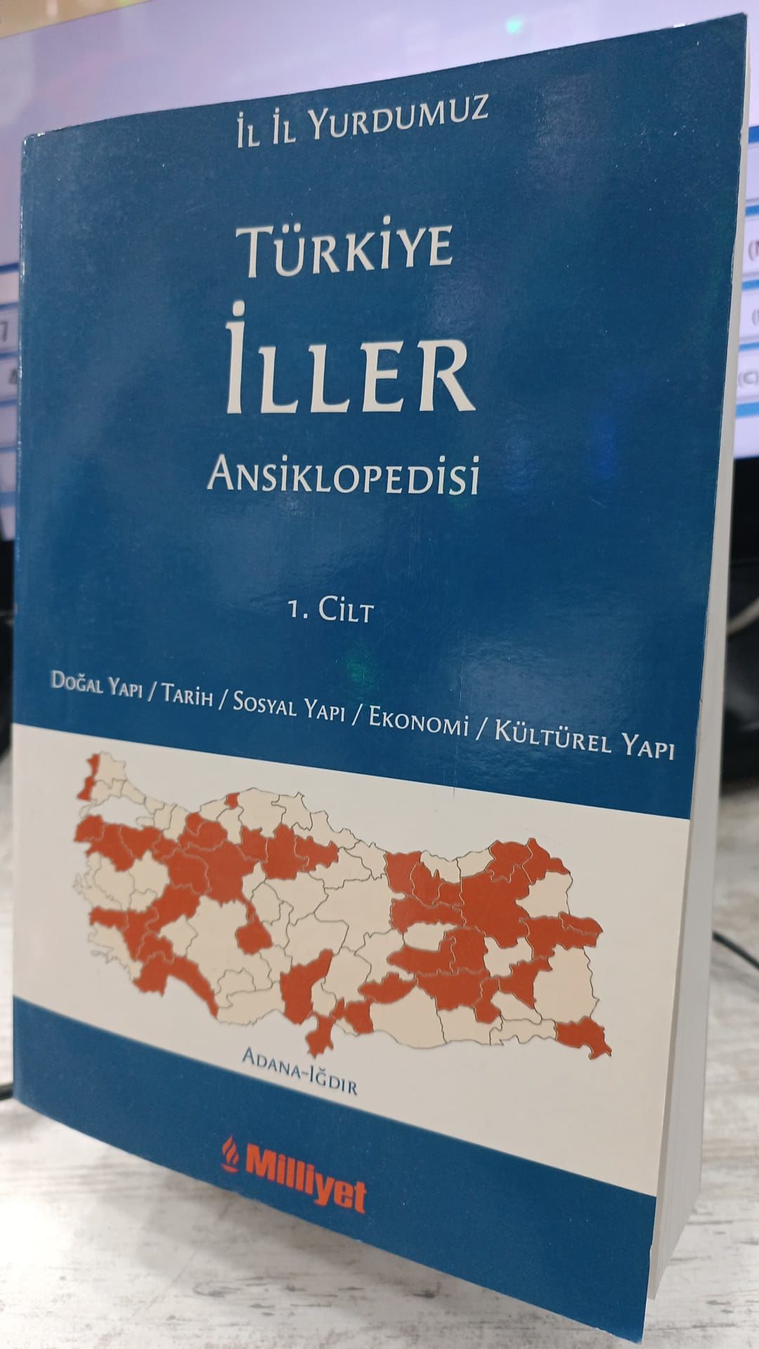 Türkiye İller Ansiklopedisi - 1. Cilt - 2005