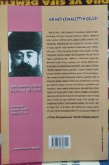 ÇELEBİ AHMET CEMALETTİN EFENDİ'NİN MÜDAFAA RİSALESİ -  HAYDAR ULUSOY-İSMAİL ÖZMEN / 2.EL