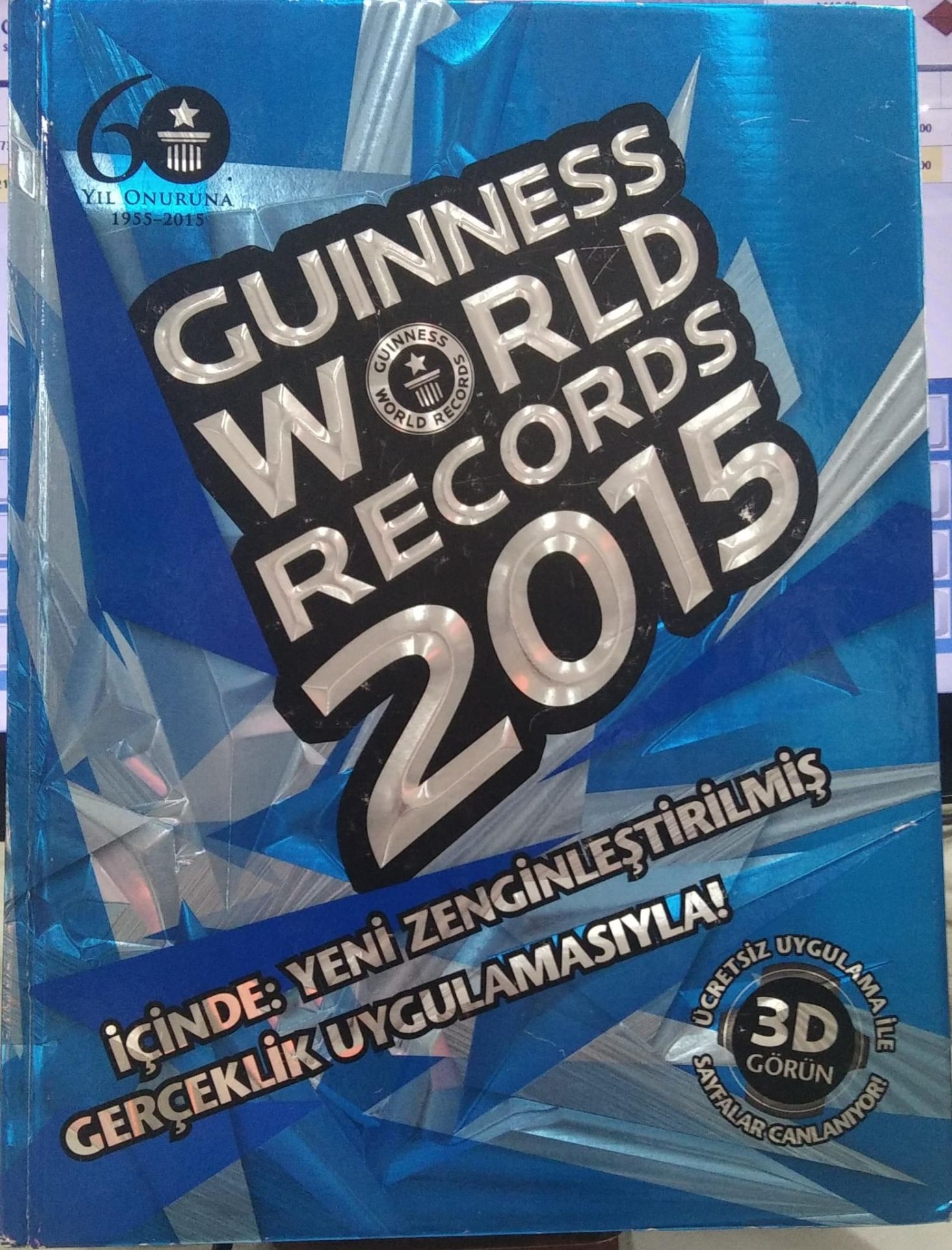 Guinness World Records 2015