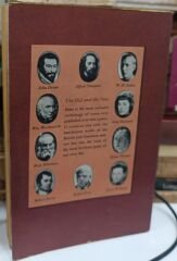 Immortal Poems - Of The English Language