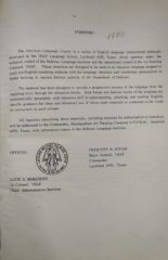 American Language Course