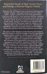 Chalida - Salisa Pinkayan