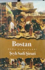 Bostan - Sadi-i Şirazi
