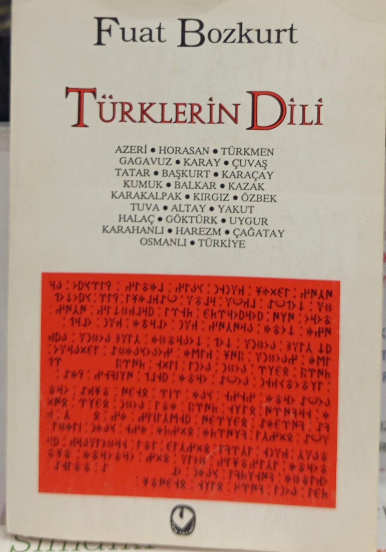 Türklerin Dili - Fuat Bozkurt